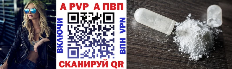 Купить COCAIN  МЕФ  А ПВП  Конопля  АМФ  Гашиш  Купино