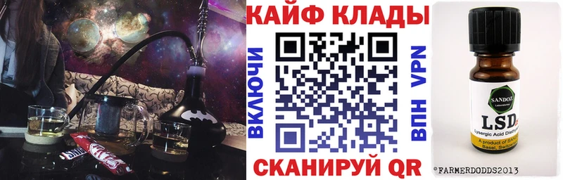 Гашиш Купино