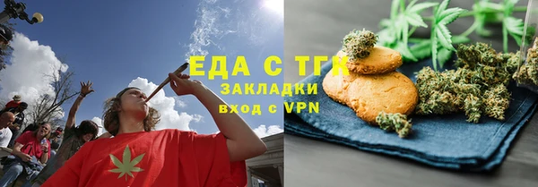 скорость Горнозаводск