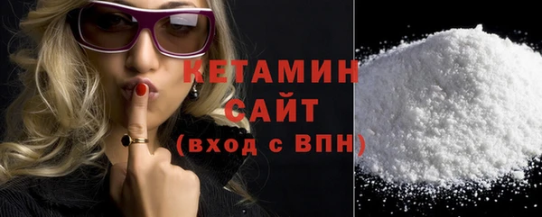 кокаин перу Горняк