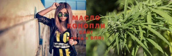 кокаин перу Горняк