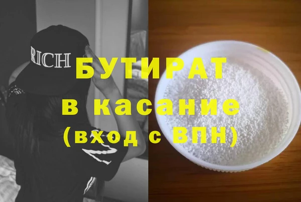 скорость Горнозаводск