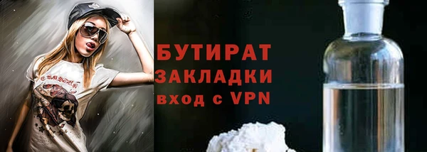 скорость Горнозаводск