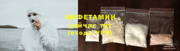 кокаин перу Горняк