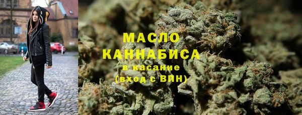 скорость Горнозаводск