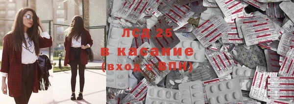 кокаин перу Горняк