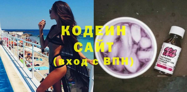 скорость Горнозаводск