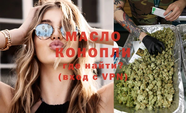 кокаин перу Горняк