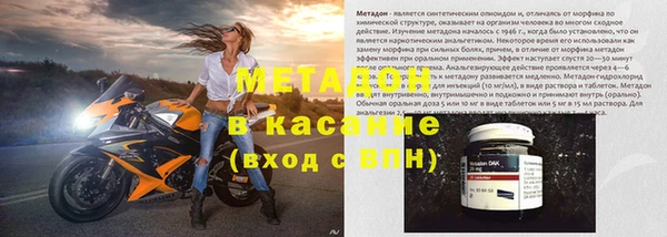 стаф Приозерск
