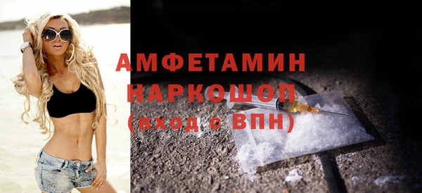 скорость Горнозаводск