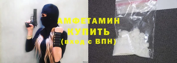 скорость Горнозаводск
