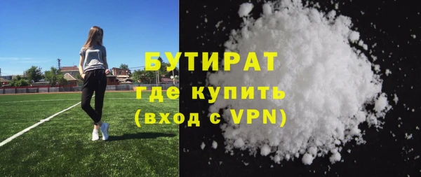 скорость Горнозаводск