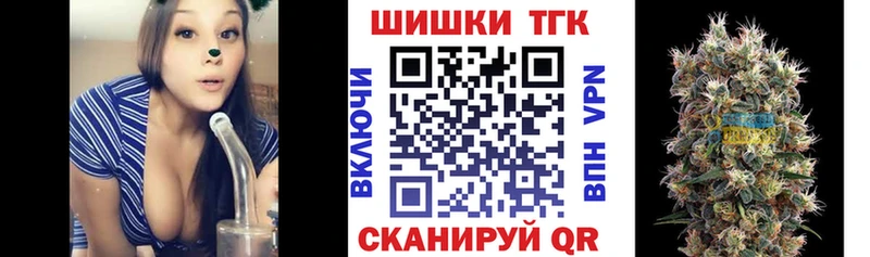 Бошки Шишки MAZAR Купино